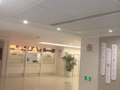 -苏州大学附属第二医院(三香院区)