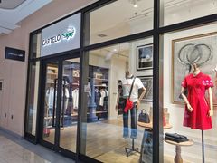 -CARTELO(西安首创奥特莱斯店)