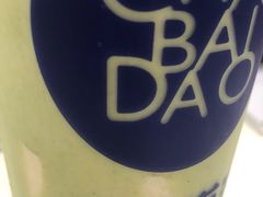 -茶百道(SKLP新光里+店)