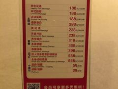 -莲SPA足道养生馆(殷高路旗开坊店)