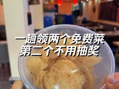-乡厨味道(黄鹤楼店)