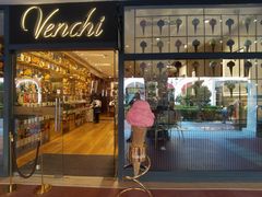 -VENCHI 闻绮(上海佛罗伦萨小镇店)
