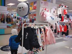 -麦凯乐(开发区店)