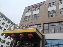 -椿记烧鹅(北门店)