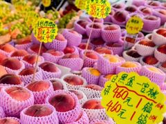 -油麻地果栏