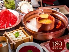 -东莞松山湖万象汇