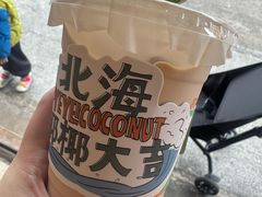 -椰椰大吉(侨港店)