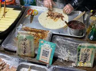 疯狂安利一家老店！！！