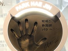 -乐天免税店(明洞店)