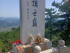 -九鼎铁刹山风景区