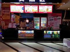 -星河国际影城(新会店)