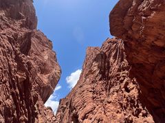 -天山神秘大峡谷