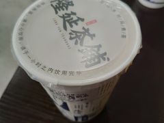 -隆延茶铺(学清路驹然店)