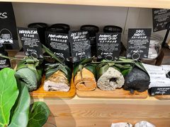 -LUSH(威尼斯人店)