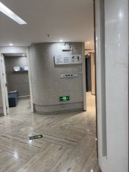 点击看大图 -深圳鹏爱秀琪医疗美容医院