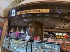 -BREAD WAY面包路·欧式面包(龙湖时代D馆店)