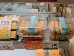 -迦南·甜品蛋糕(传媒店)