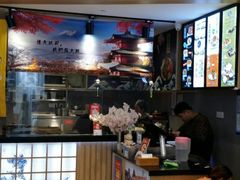 大堂-泉鲤章鱼烧(互联宝地店)