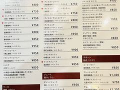 -西村咖啡店 (中山手本店)