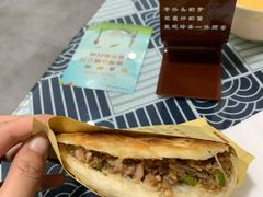 肉夹馍-福瑞记老孙头biangbiang面(新生路店)
