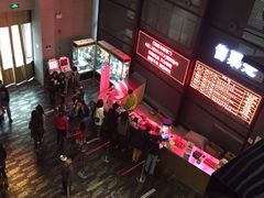 银兴菲林国际影城-万达影城(银兴菲林店)