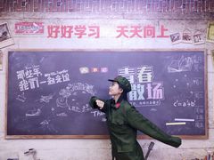 -苏州5D星空错觉艺术馆