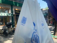 -护国寺小吃(新街口店)