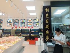 -渔满仓海鲜渔家(象山二店)