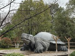 -九华山公园