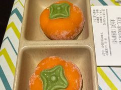 -将太无二·北美传奇寿司(瑞士公寓店)