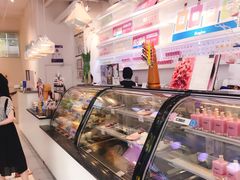 -Blueglass酸奶(华贸购物中心店)
