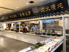 -苏浙徽·农家大院(吴江中山南路店)