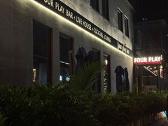 -FOUR PLAY BAR