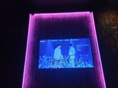 -活力无限KTV(天河新天地店)