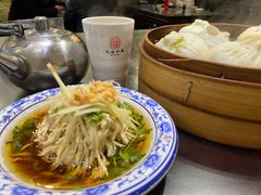 -九炉分座(个园店)