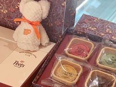 -Peet's 皮爷咖啡(海雅缤纷城店)