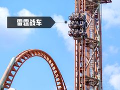 -大连海昌发现王国主题公园