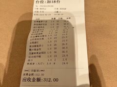 -宝园酒家(美林M·LIVE天地东座店)