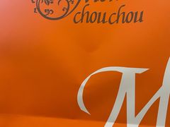 -檬舒舒MonChouChou(久光百货店)