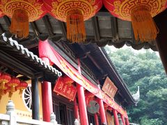 -龙寺生态园