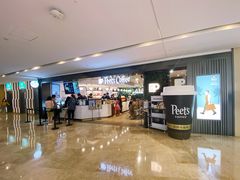 -Peet's Coffee皮爷咖啡(德基店)