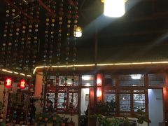 -丽江庭院之爱在路上(西单店)