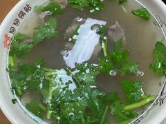 小份牛肉粉丝汤-回回锅贴(小河沿店)