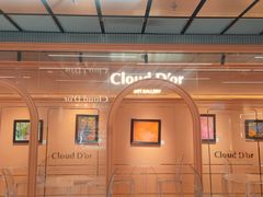 -CloudD'or可露朵蛋糕(1733商业空间店)