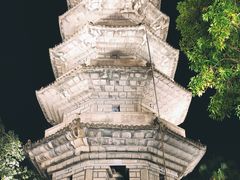 -乌山风景区