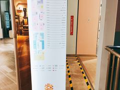 -优品汇生活广场