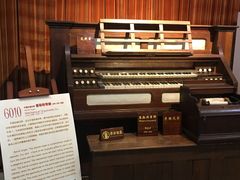 -鼓浪屿钢琴博物馆