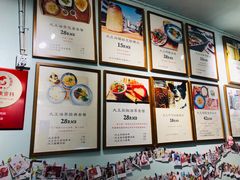 -大王油茶(磁器口店)