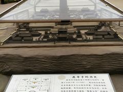 -玲珑塔公园