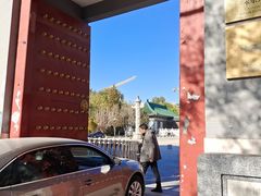 -国家图书馆·古籍馆